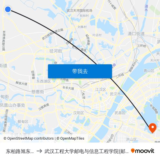 东柏路旭东大队 to 武汉工程大学邮电与信息工程学院(邮科院校区) map