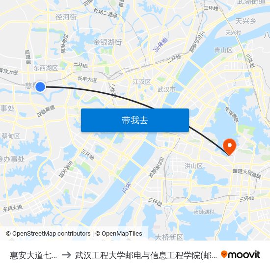 惠安大道七雄路 to 武汉工程大学邮电与信息工程学院(邮科院校区) map