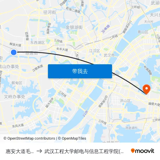 惠安大道毛家台 to 武汉工程大学邮电与信息工程学院(邮科院校区) map