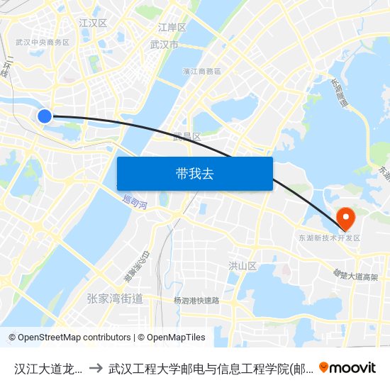 汉江大道龙灯堤 to 武汉工程大学邮电与信息工程学院(邮科院校区) map