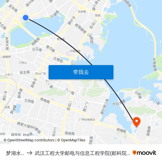 梦湖水岸 to 武汉工程大学邮电与信息工程学院(邮科院校区) map