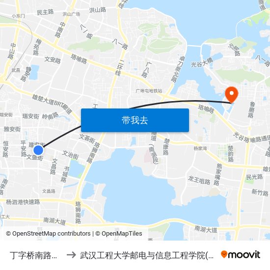 丁字桥南路建安街 to 武汉工程大学邮电与信息工程学院(邮科院校区) map