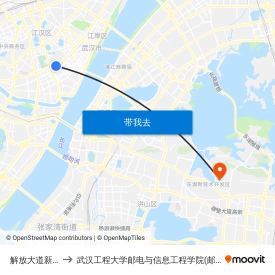 解放大道新华路 to 武汉工程大学邮电与信息工程学院(邮科院校区) map