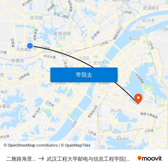 二雅路海景花园 to 武汉工程大学邮电与信息工程学院(邮科院校区) map
