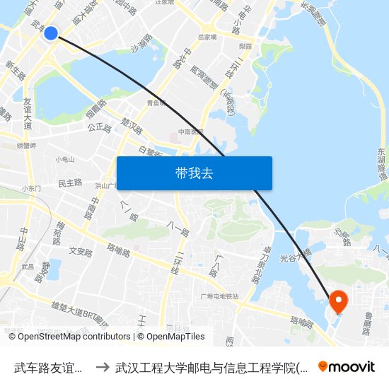 武车路友谊大道口 to 武汉工程大学邮电与信息工程学院(邮科院校区) map