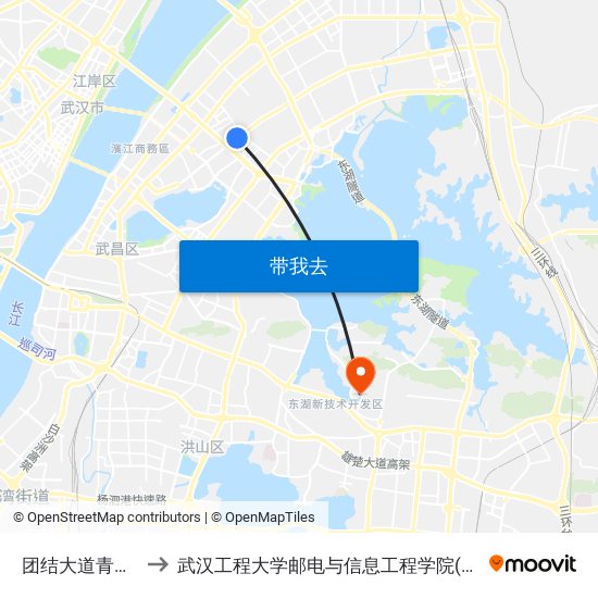 团结大道青电小区 to 武汉工程大学邮电与信息工程学院(邮科院校区) map