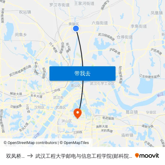 双凤桥头 to 武汉工程大学邮电与信息工程学院(邮科院校区) map