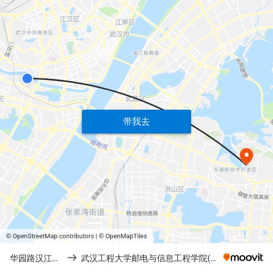华园路汉江大道口 to 武汉工程大学邮电与信息工程学院(邮科院校区) map