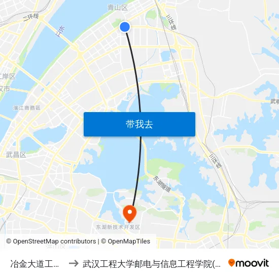 冶金大道工业一路 to 武汉工程大学邮电与信息工程学院(邮科院校区) map