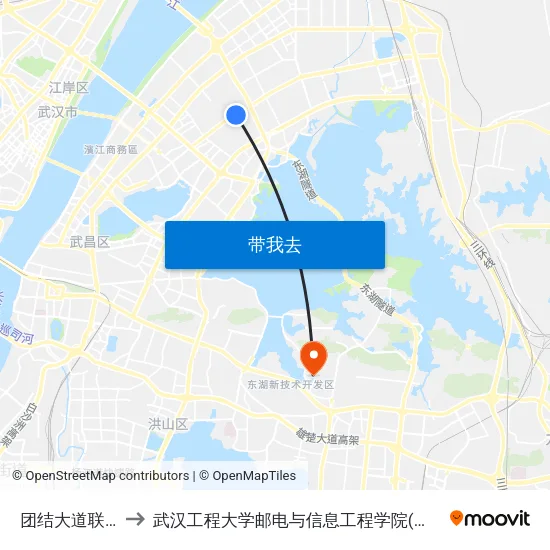 团结大道联盟路 to 武汉工程大学邮电与信息工程学院(邮科院校区) map