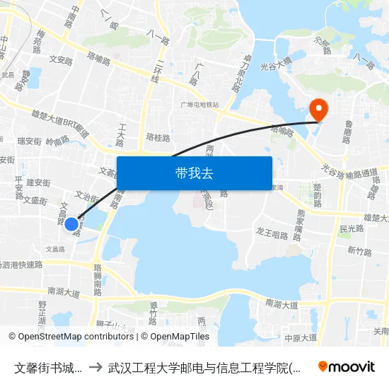 文馨街书城路口 to 武汉工程大学邮电与信息工程学院(邮科院校区) map