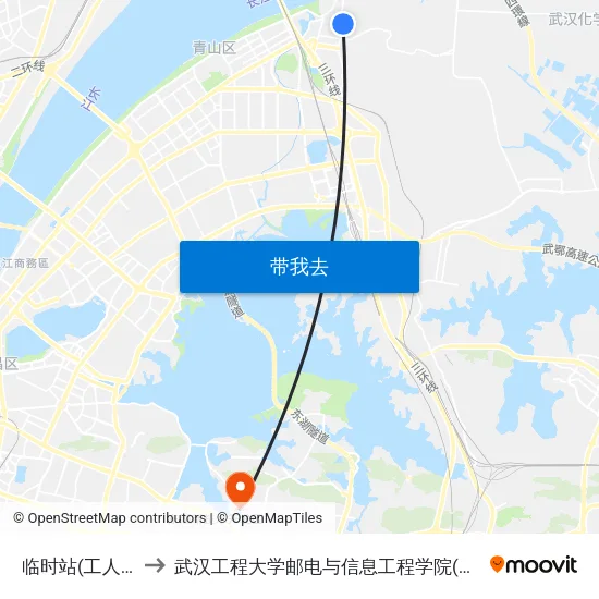 临时站(工人村路) to 武汉工程大学邮电与信息工程学院(邮科院校区) map