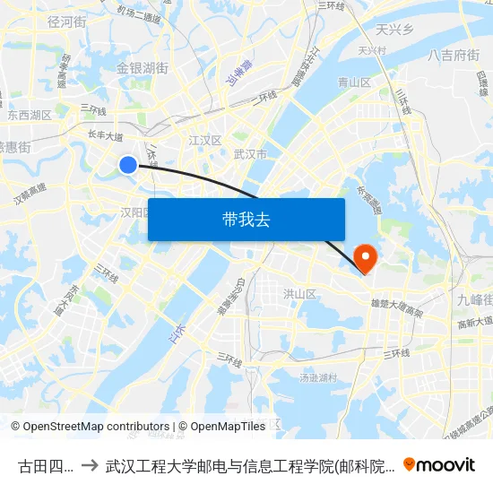 古田四路 to 武汉工程大学邮电与信息工程学院(邮科院校区) map