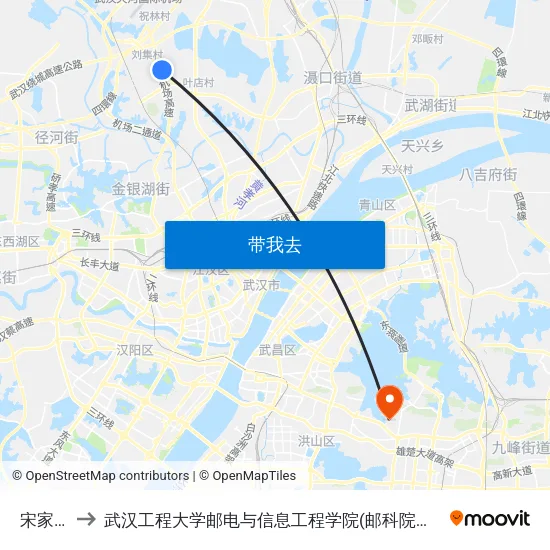 宋家岗 to 武汉工程大学邮电与信息工程学院(邮科院校区) map