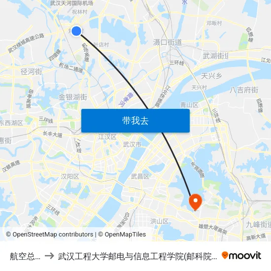 航空总部 to 武汉工程大学邮电与信息工程学院(邮科院校区) map