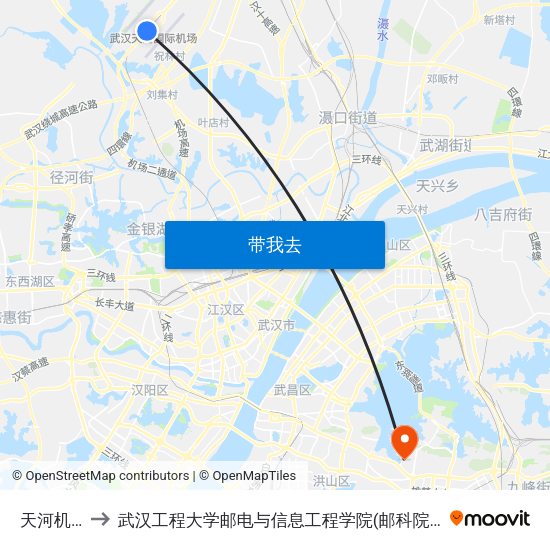 天河机场 to 武汉工程大学邮电与信息工程学院(邮科院校区) map