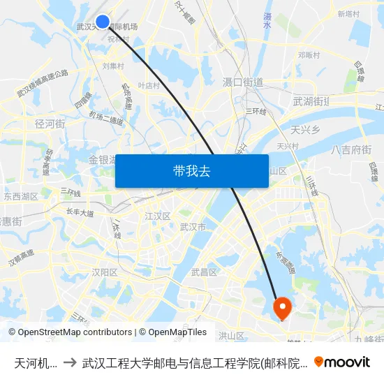 天河机场 to 武汉工程大学邮电与信息工程学院(邮科院校区) map