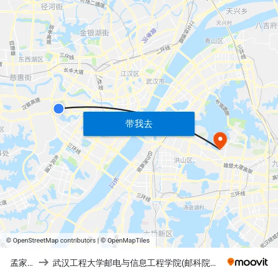 孟家铺 to 武汉工程大学邮电与信息工程学院(邮科院校区) map