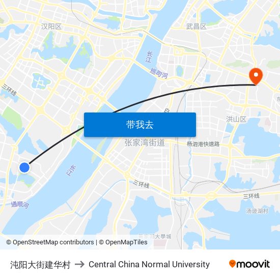 沌阳大街建华村 to Central China Normal University map