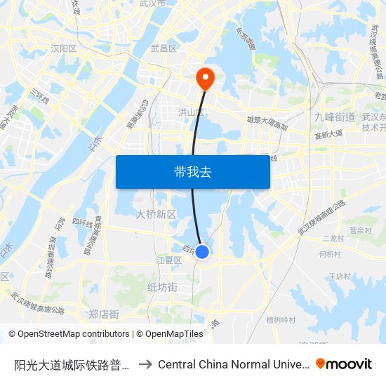 阳光大道城际铁路普安站 to Central China Normal University map