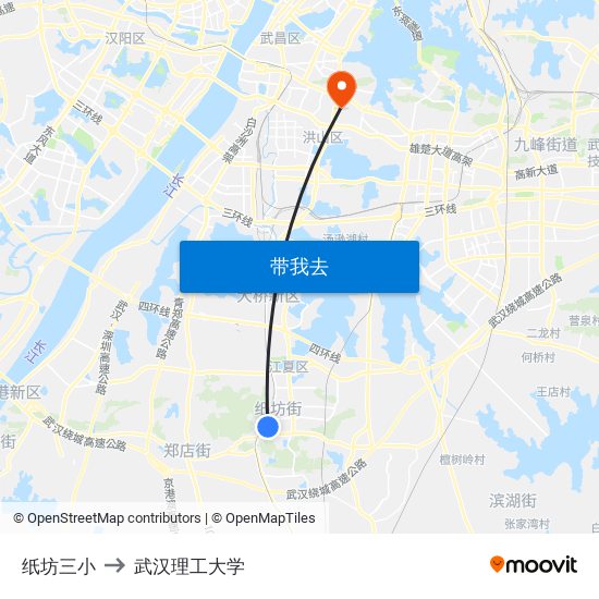 纸坊三小 to 武汉理工大学 map