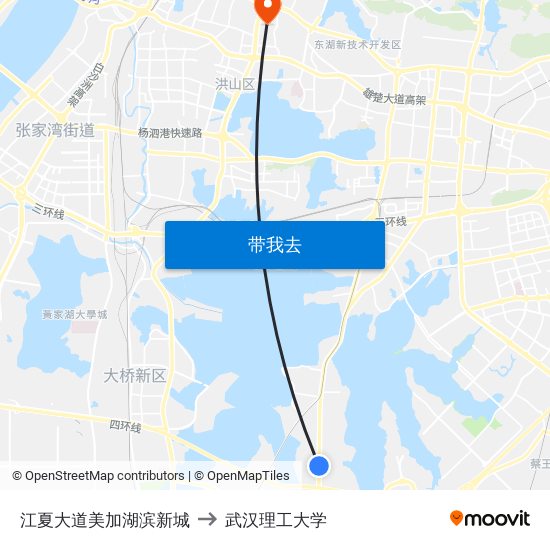 江夏大道美加湖滨新城 to 武汉理工大学 map