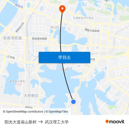 阳光大道庙山新村 to 武汉理工大学 map