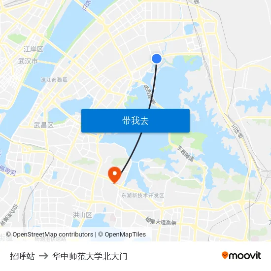 招呼站 to 华中师范大学北大门 map