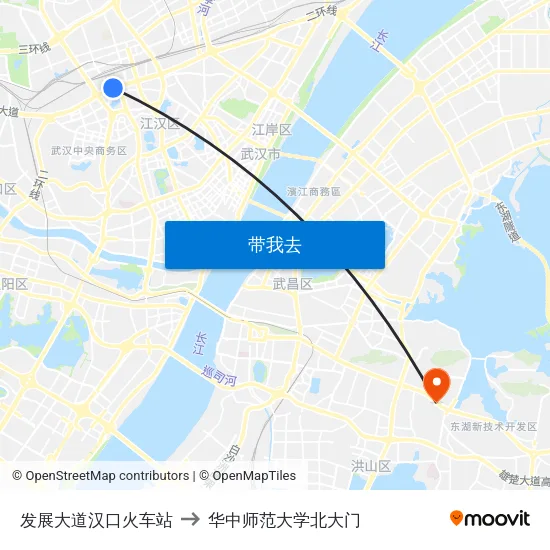 发展大道汉口火车站 to 华中师范大学北大门 map