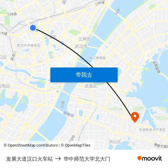 发展大道汉口火车站 to 华中师范大学北大门 map