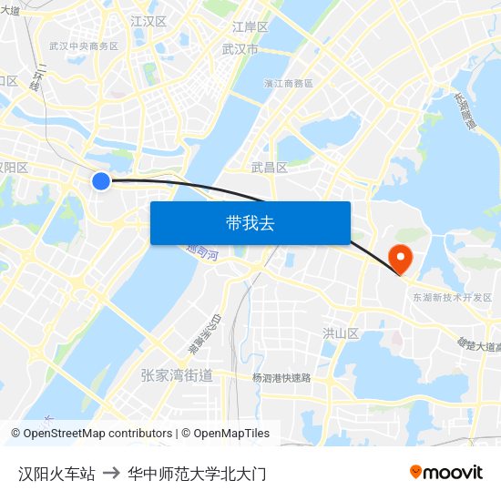 汉阳火车站 to 华中师范大学北大门 map