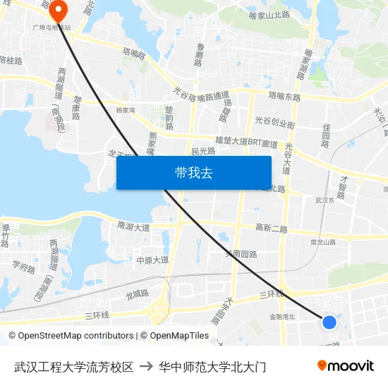武汉工程大学流芳校区 to 华中师范大学北大门 map
