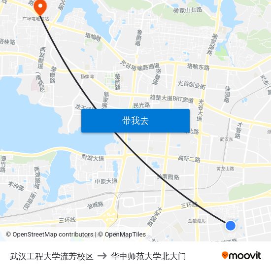 武汉工程大学流芳校区 to 华中师范大学北大门 map