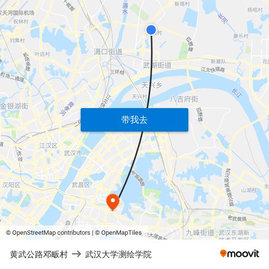 黄武公路邓畈村 to 武汉大学测绘学院 map