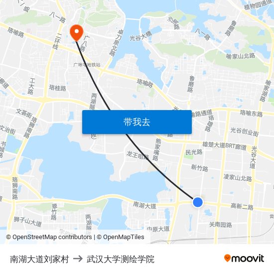 南湖大道刘家村 to 武汉大学测绘学院 map
