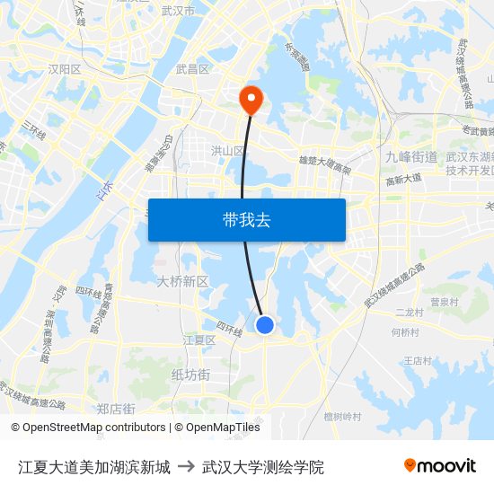 江夏大道美加湖滨新城 to 武汉大学测绘学院 map