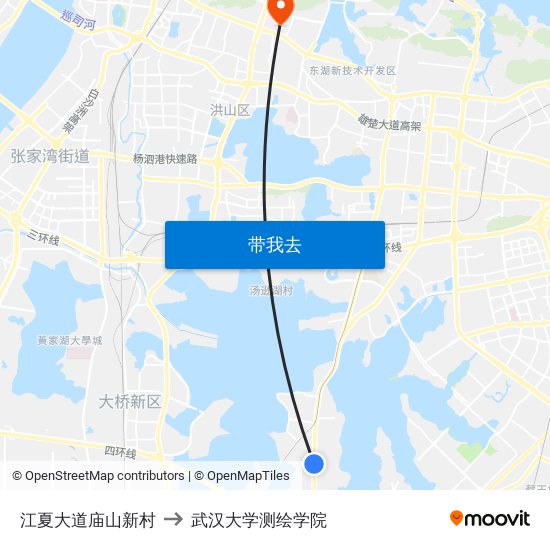 江夏大道庙山新村 to 武汉大学测绘学院 map