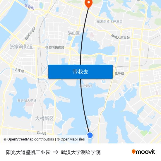 阳光大道盛帆工业园 to 武汉大学测绘学院 map