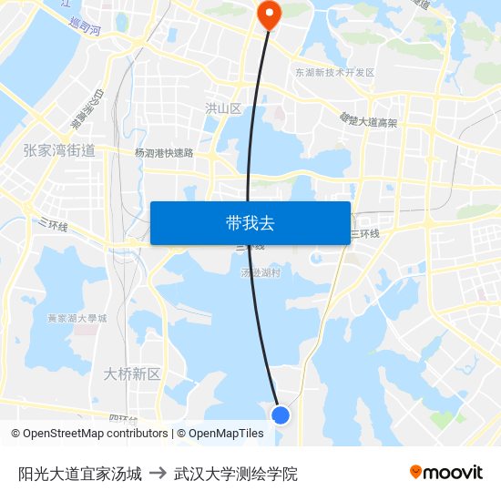 阳光大道宜家汤城 to 武汉大学测绘学院 map