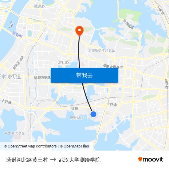 汤逊湖北路黄王村 to 武汉大学测绘学院 map