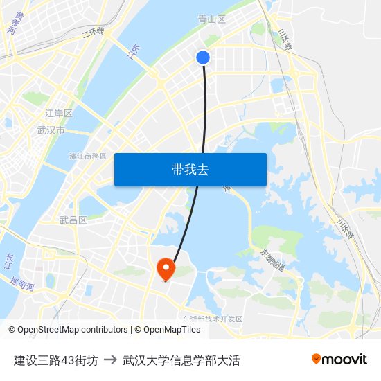 建设三路43街坊 to 武汉大学信息学部大活 map