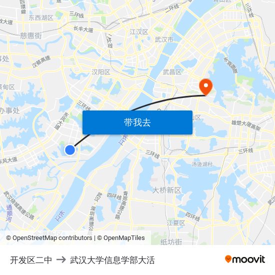 开发区二中 to 武汉大学信息学部大活 map