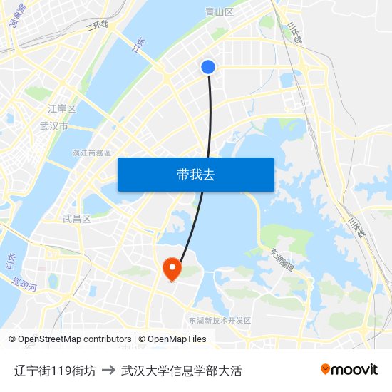 辽宁街119街坊 to 武汉大学信息学部大活 map