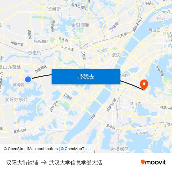 汉阳大街铁铺 to 武汉大学信息学部大活 map