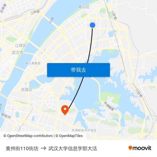 黄州街110街坊 to 武汉大学信息学部大活 map