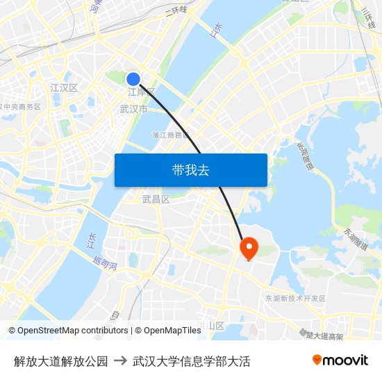 解放大道解放公园 to 武汉大学信息学部大活 map