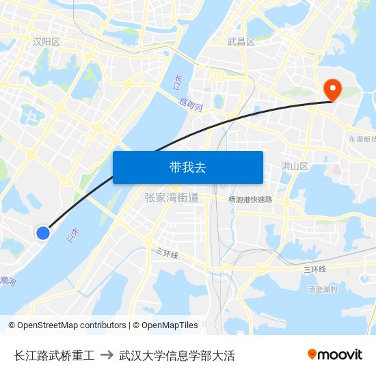 长江路武桥重工 to 武汉大学信息学部大活 map