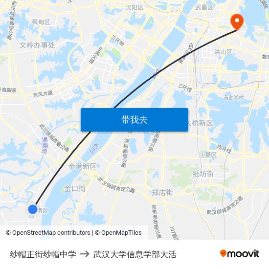 纱帽正街纱帽中学 to 武汉大学信息学部大活 map