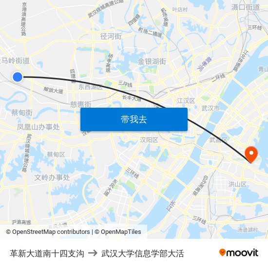 革新大道南十四支沟 to 武汉大学信息学部大活 map