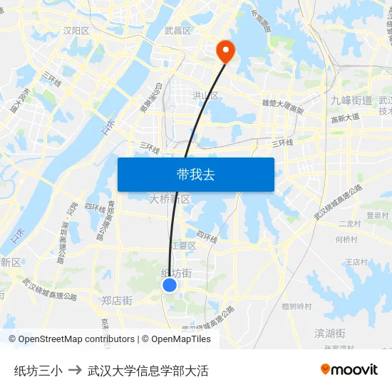 纸坊三小 to 武汉大学信息学部大活 map